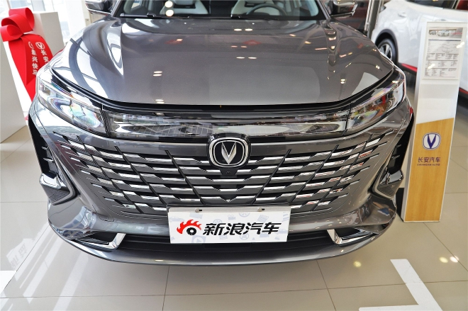 大五座智慧SUV 长安第四代CS75PLUS外观内饰皆升级