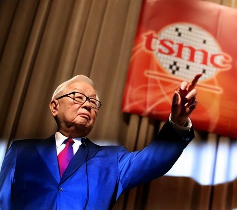 台积电德国芯片工厂破土动工，获批50亿欧元政府拨款