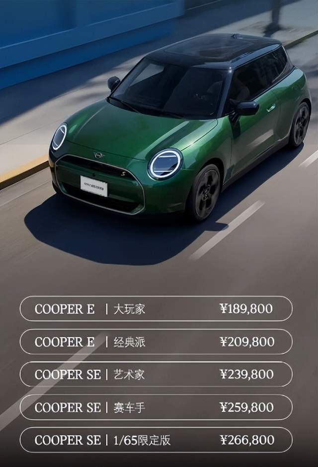 全新smart精灵#5全球首秀，布局豪华纯电中型SUV市场