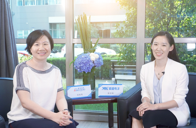 盖世汽车CEO周晓莺女士受邀参加2024紫光同芯合作伙伴大会并发表演讲