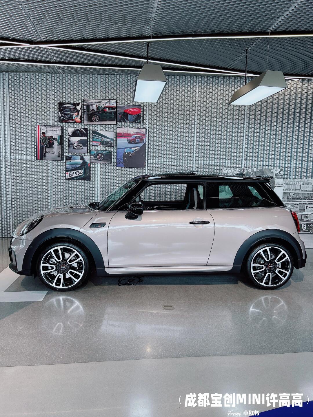 性能小钢炮 纯电版MINI JCW申报图曝光