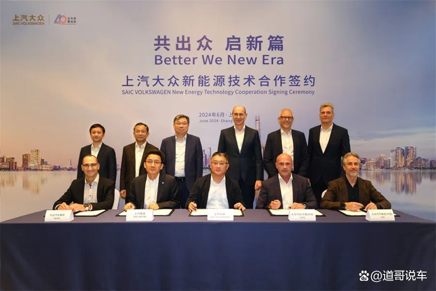 上汽大众陶海龙：质量和品牌是我们的底气