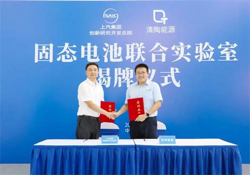 东风集团即将量产能量密度350wh/kg的固态电池