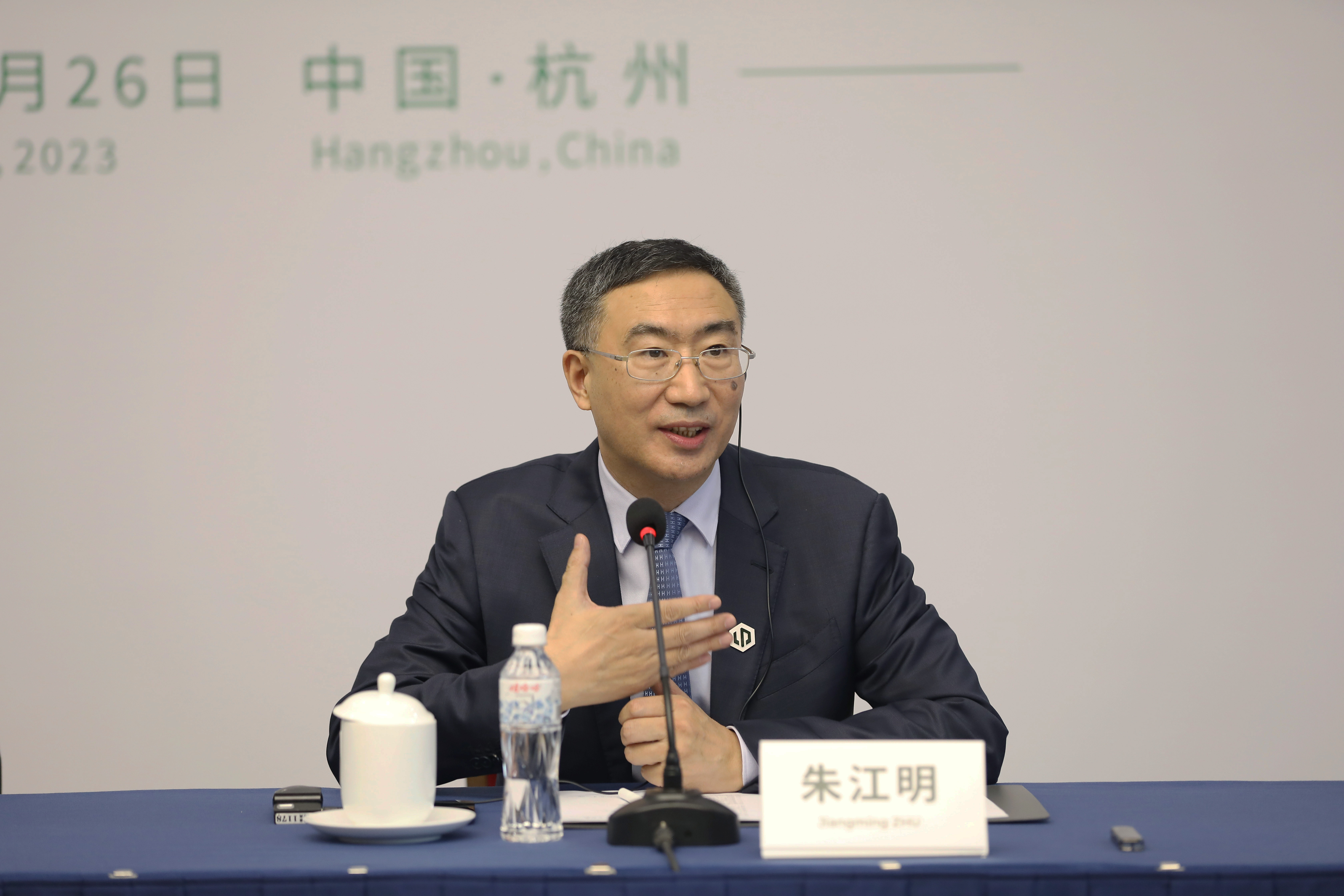 E周看点 | 特斯拉官宣Robotaxi发布日；Stellantis将首次公开亮相零跑汽车品牌