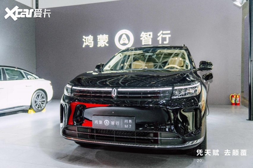 智界R7两周预订量突破30000台