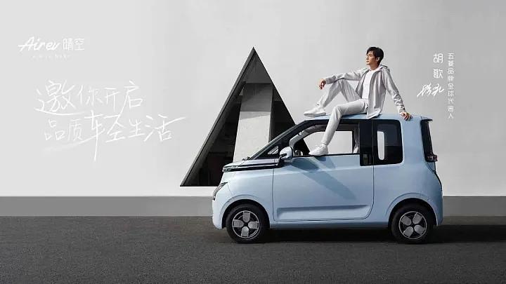 “星光”暗淡后，五菱找到了新出路：理解铃木，再到成为铃木