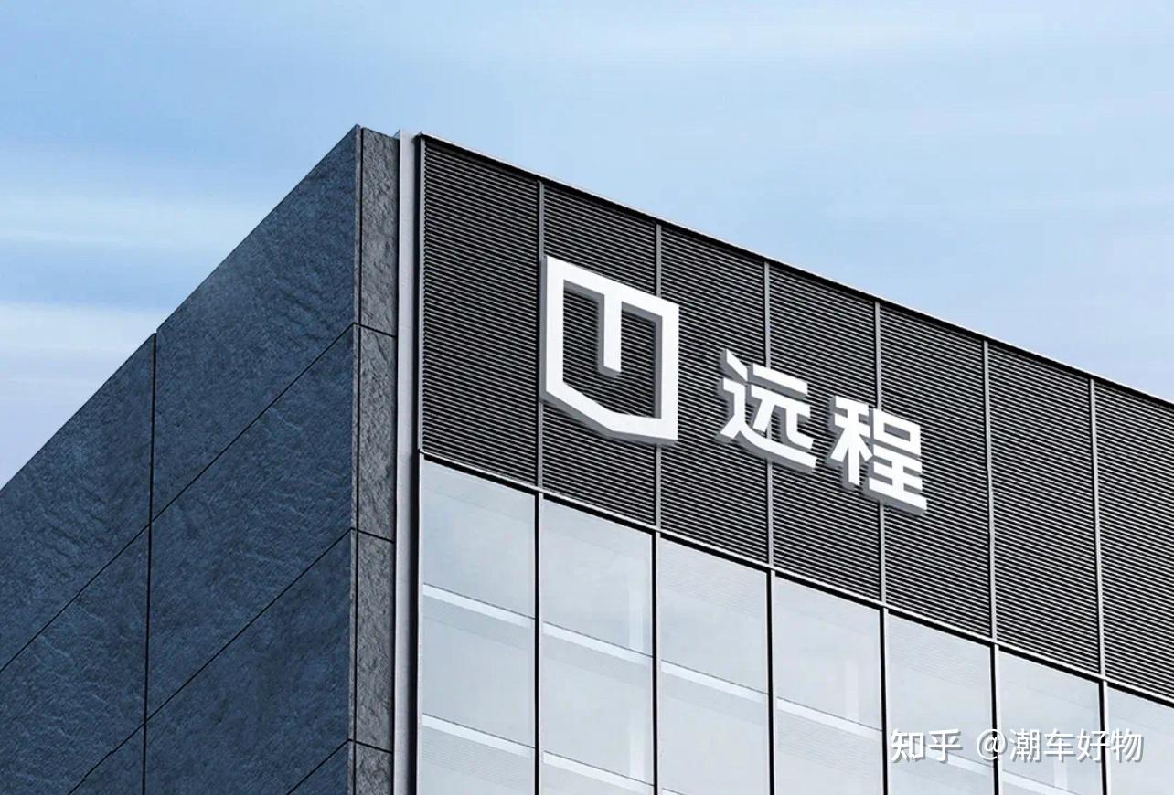 吉利新能源汽车总部开工！将于2028年竣工