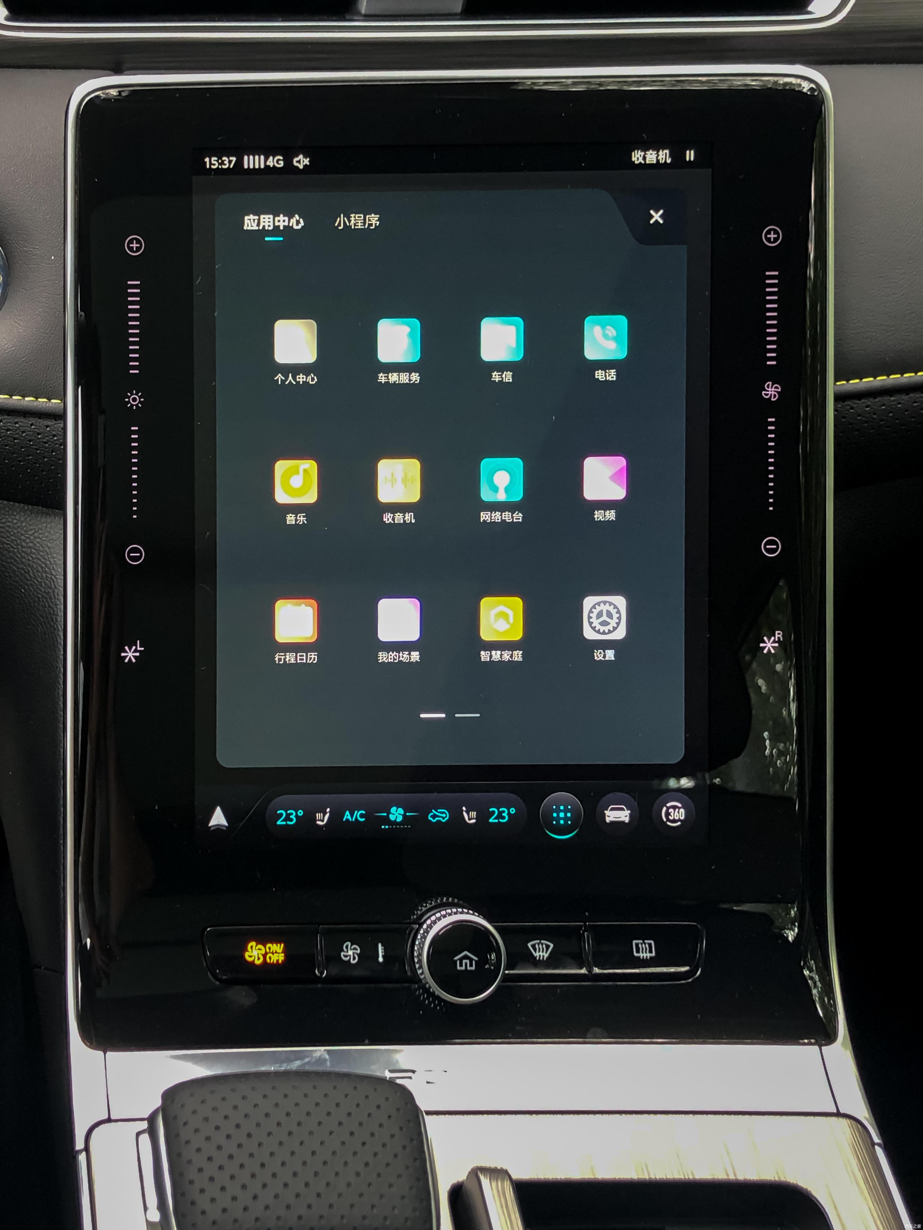 阿里巴巴集团原副总裁司罗，加入斑马智行
