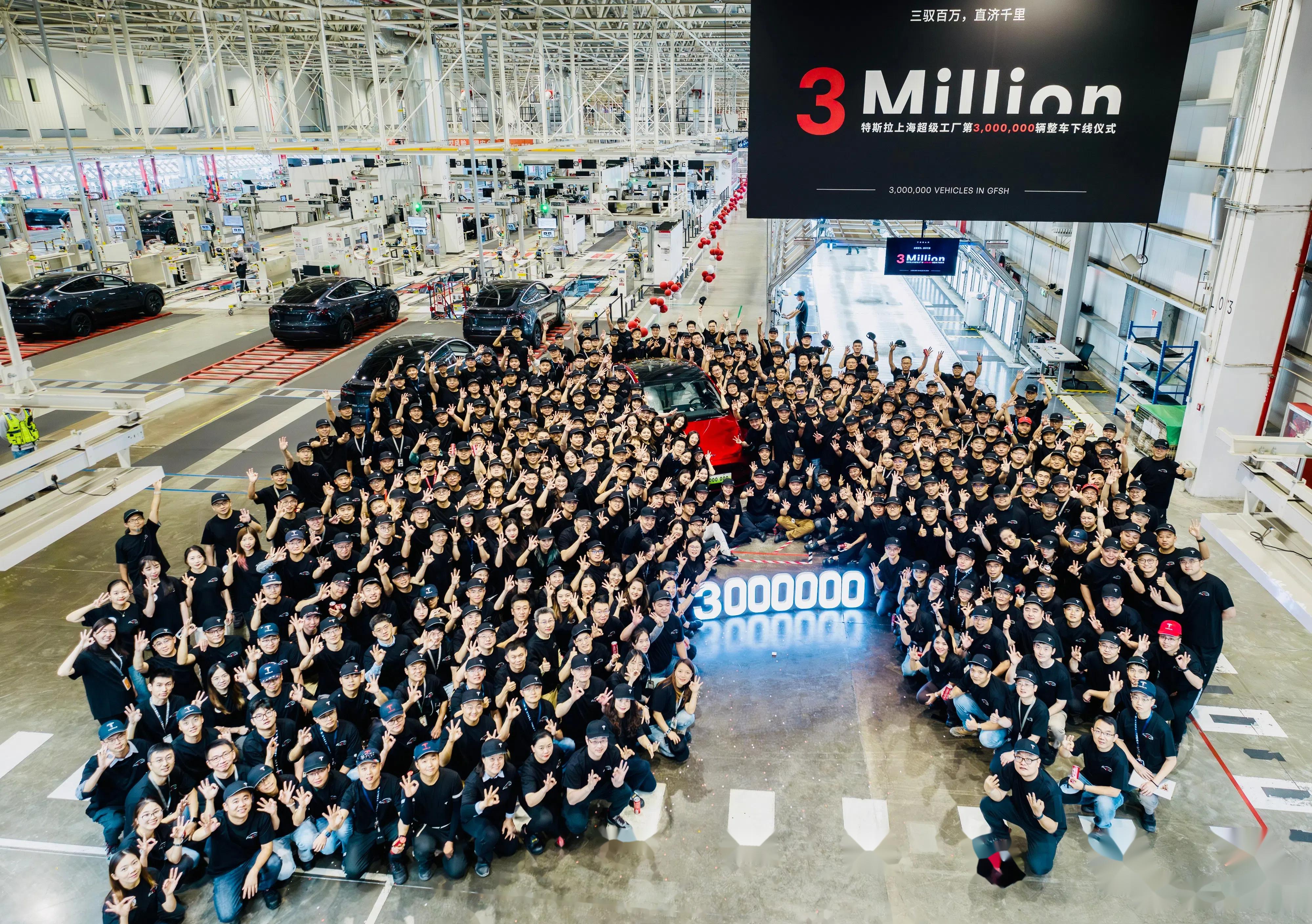 特斯拉柏林超级工厂500名临时工转为正式工