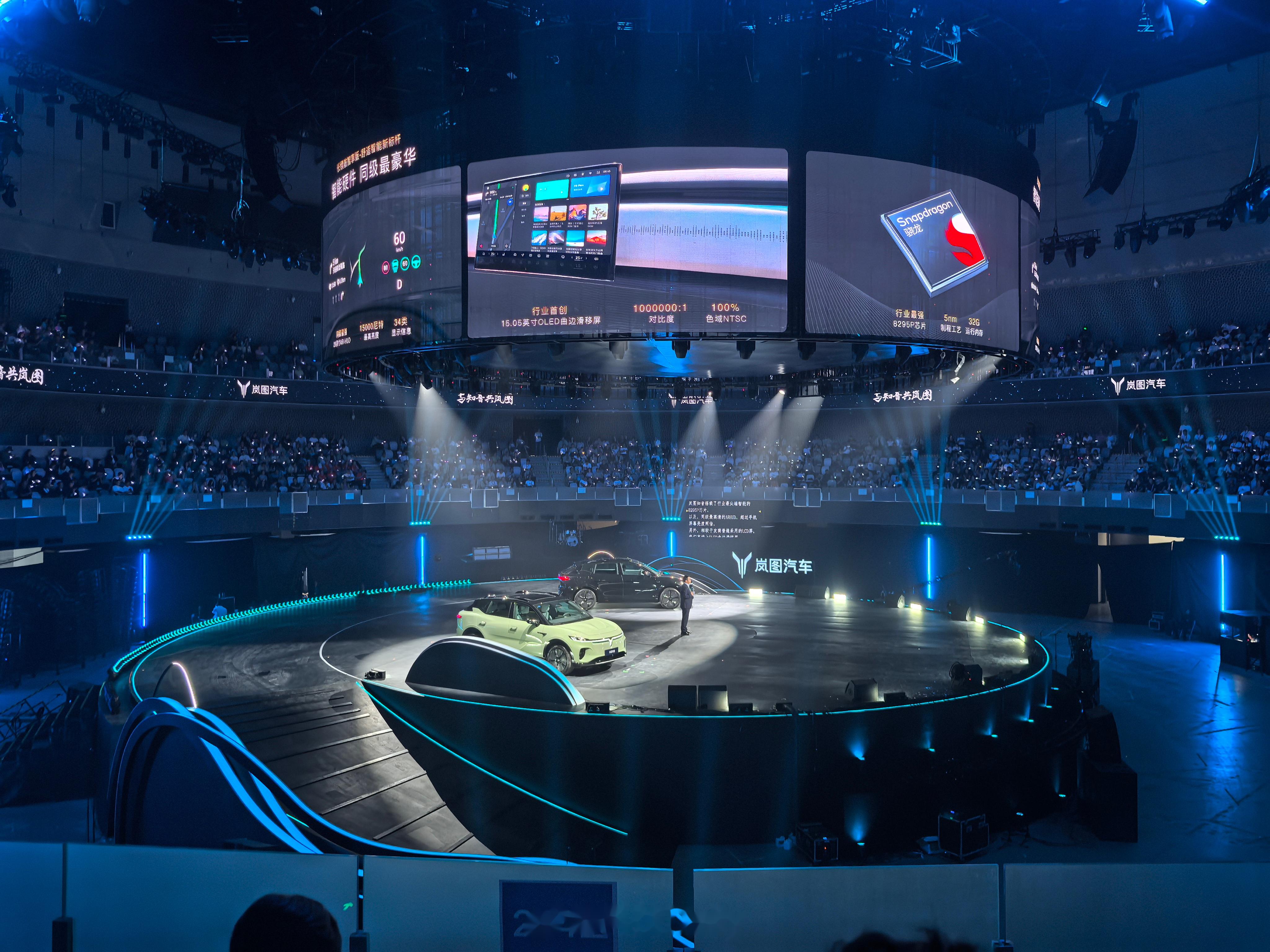 17.99万元起售，岚图知音正式上市