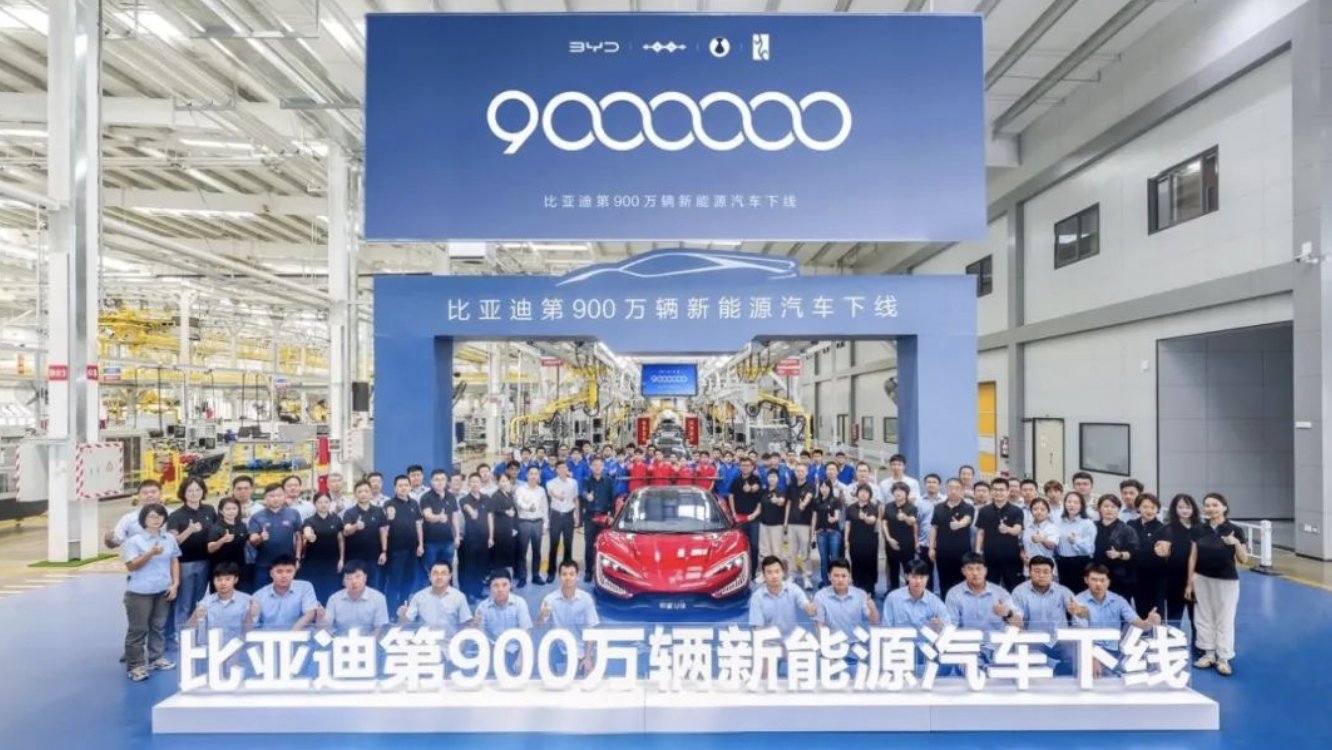 比亚迪“金九”销量突破41万辆,年销400万辆并非不可能