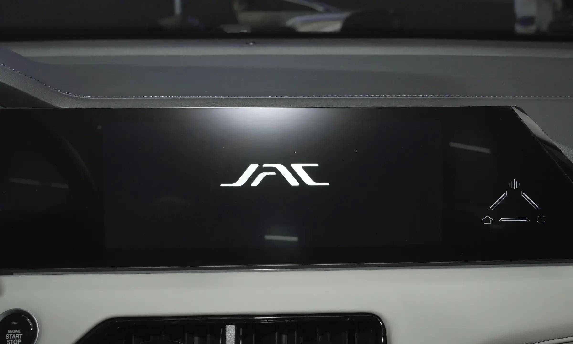 9.98-14.98万元 江淮插电混动车型X8 E家上市