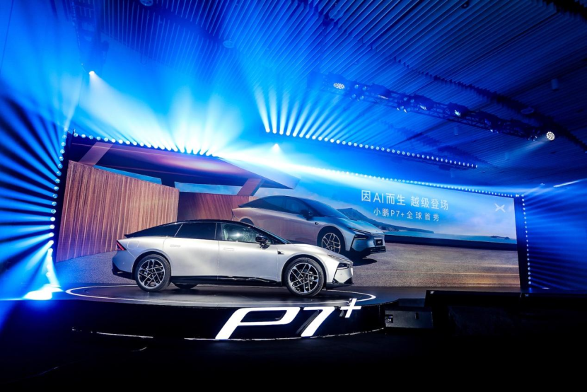 【盖世快讯】理想汽车第100万辆整车下线;小鹏P7+预售订单已破3万