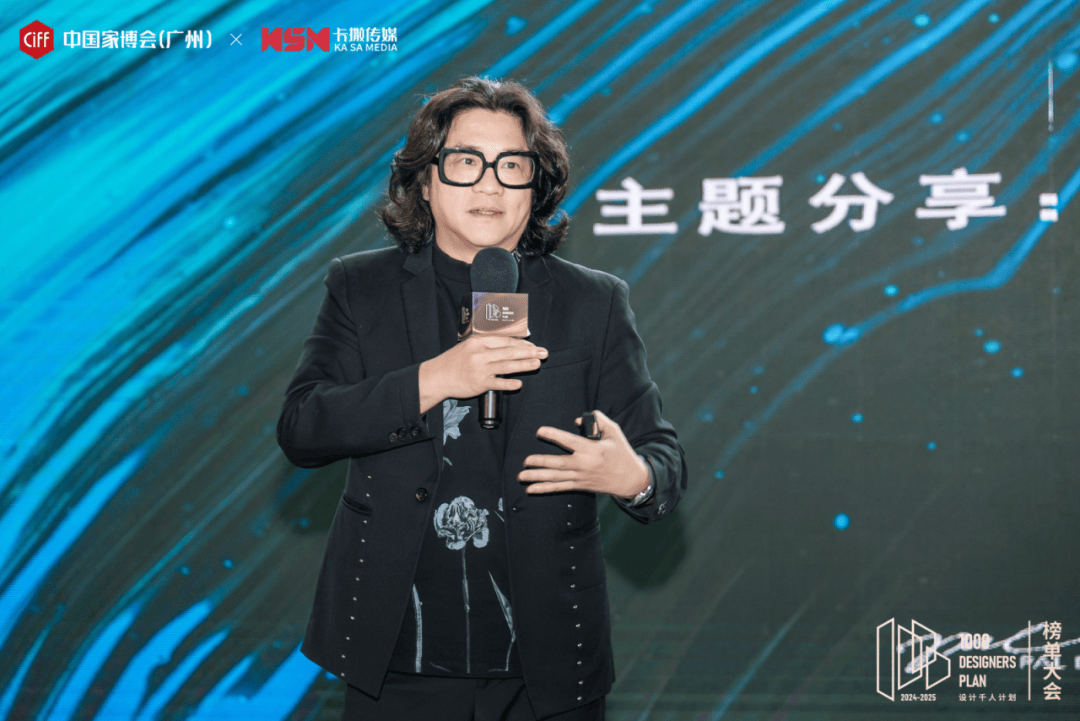 圆满闭幕 | 2024第二届长城汽车智能汽车技术研讨会暨走进长城汽车技术展