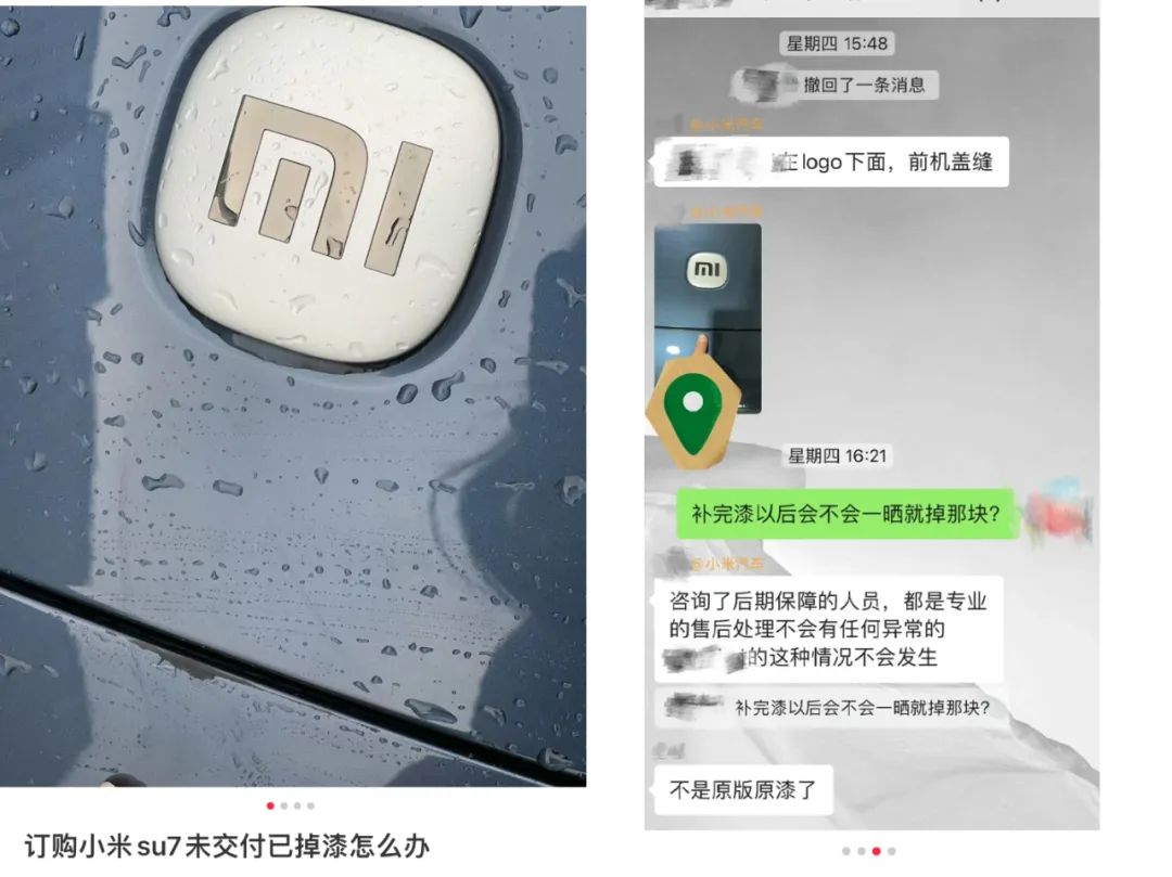 友商纷纷向上,哪吒如何跟上步伐