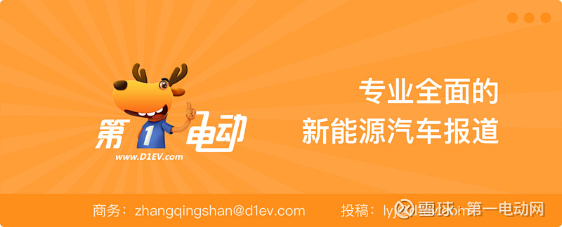 9月出口量榜：奇瑞首破8万辆创新高，吉利连续两个月超越名爵