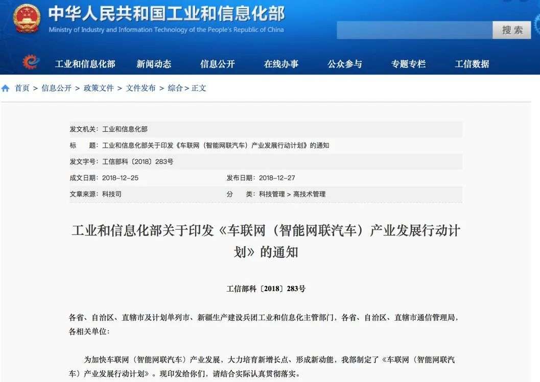 李彦宏，想跟马斯克打一架