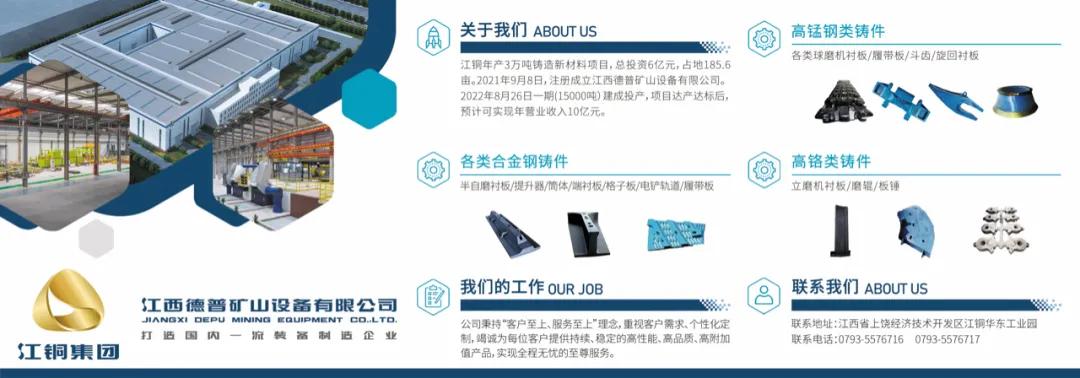 研究团队开发新型铂镍核壳催化剂 可提高燃料电池效率