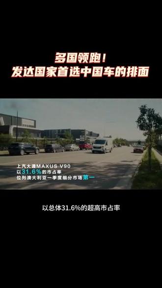 油电同步发展 哈弗枭龙MAX将迎“大升级”