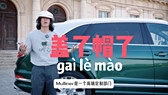 进口车销量分化：雷克萨斯猛涨，保时捷爆跌