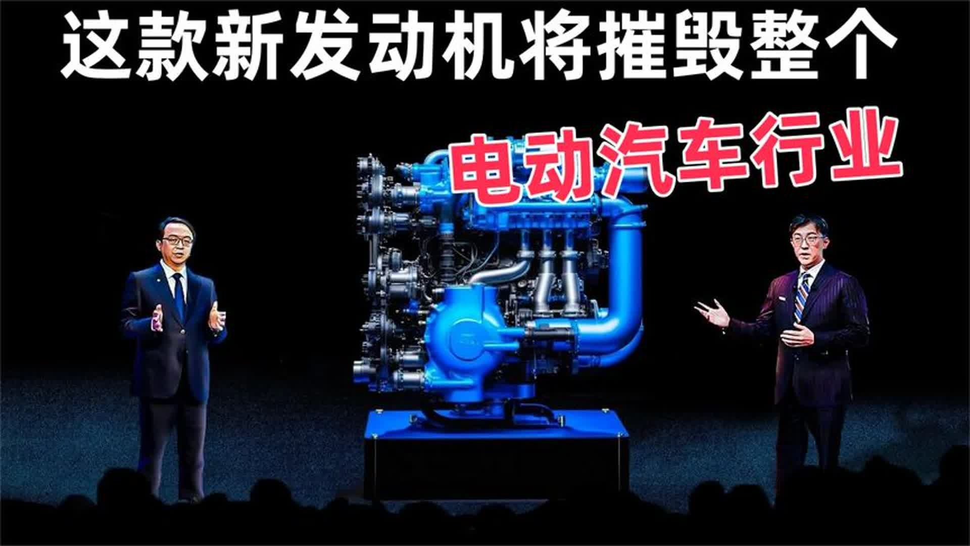 丰田高管抨击美国推动电动汽车销量的规定