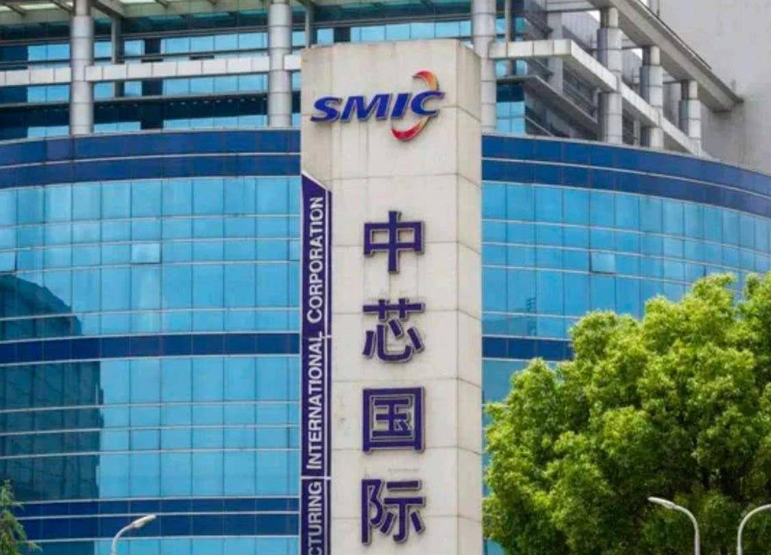 美国敲定为格芯提供的15亿美元补贴