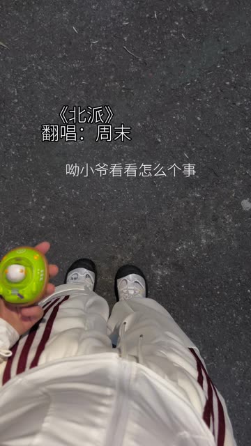 OPTIMA推出全新ORANGETOP QH6锂电池 可适应极端温度条件
