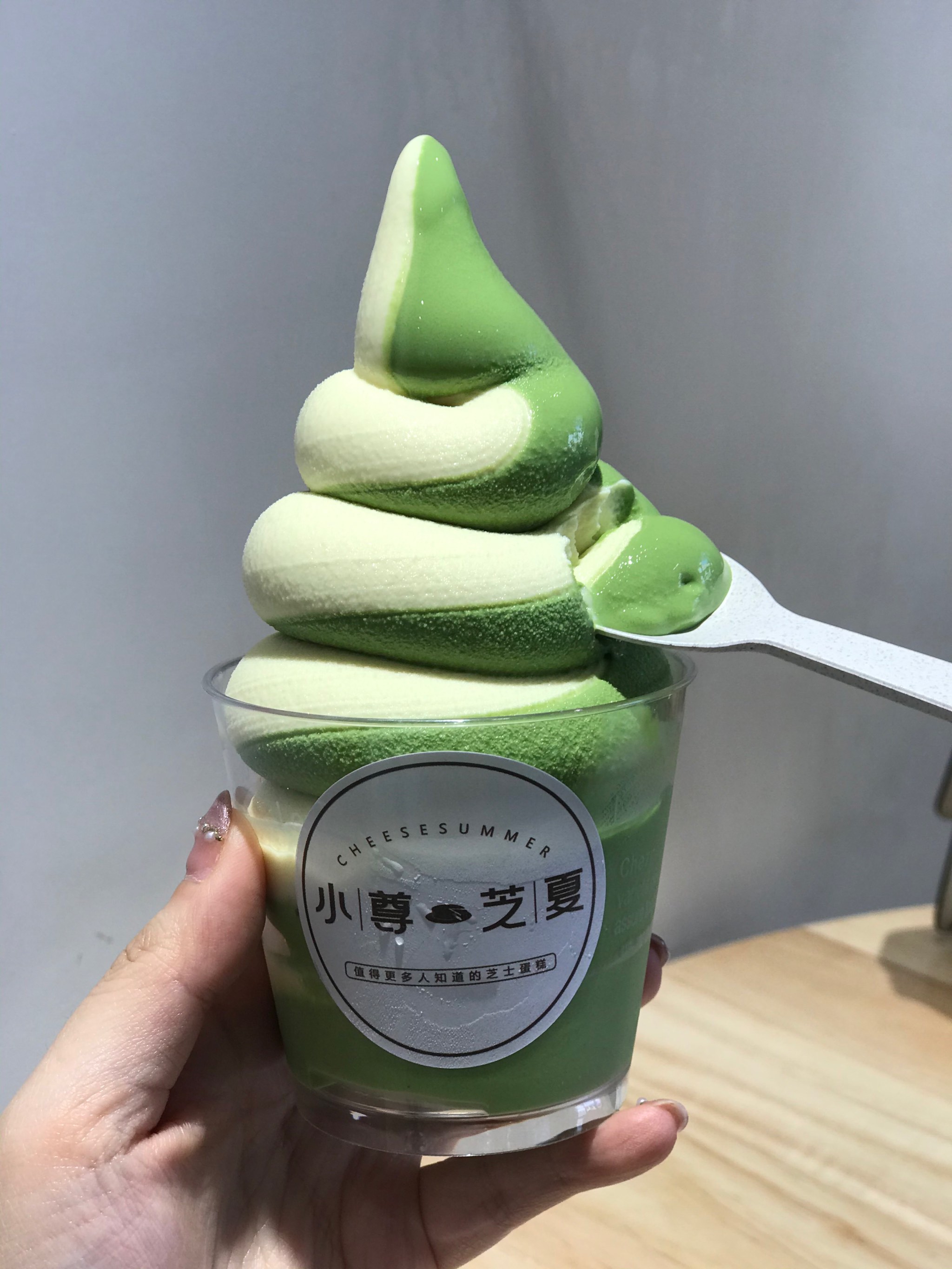 尊界S800首张官图发布 双色车身设计"尊的"很亮