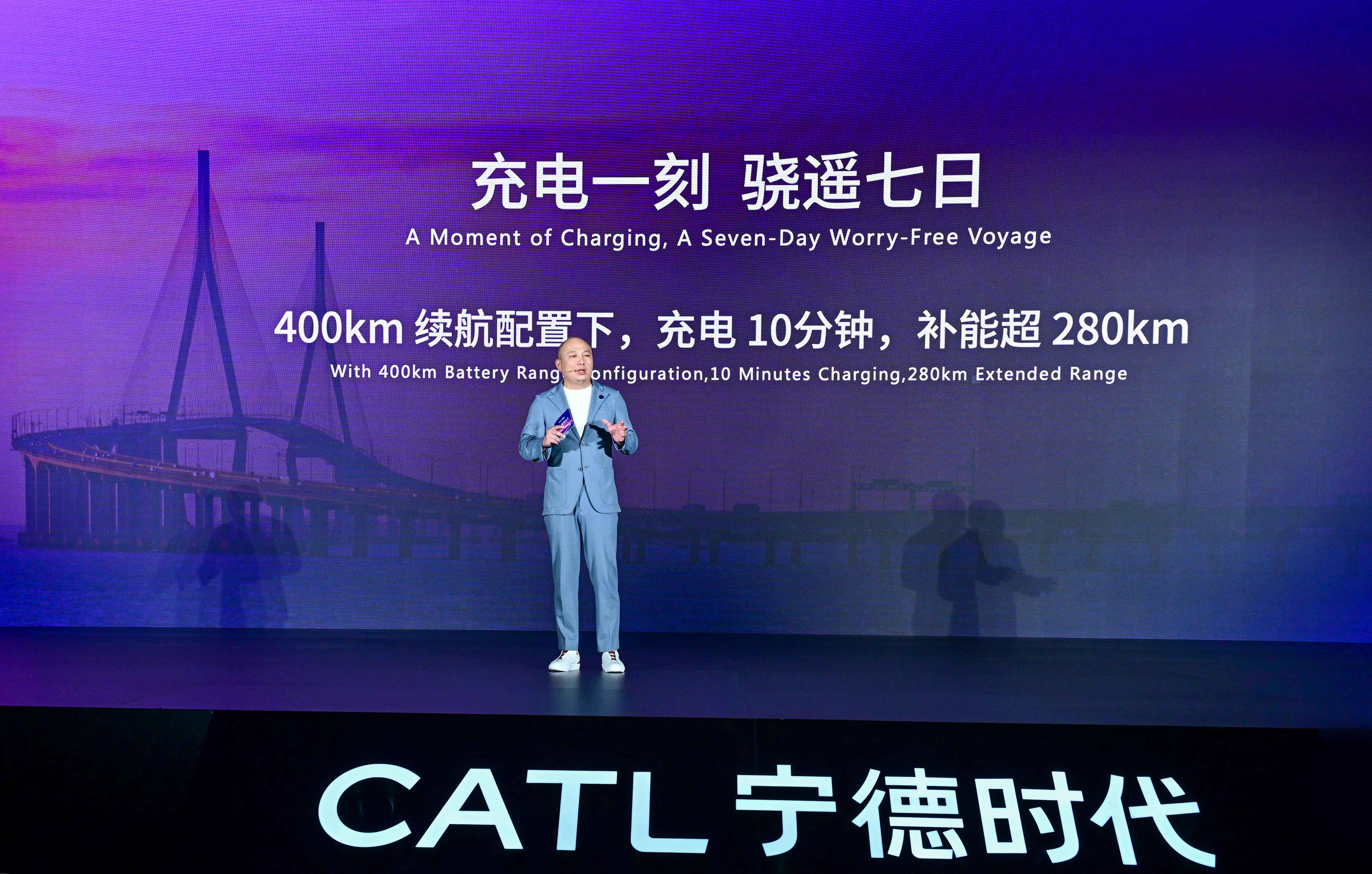 宁德时代就在欧洲建立电池回收业务进行谈判