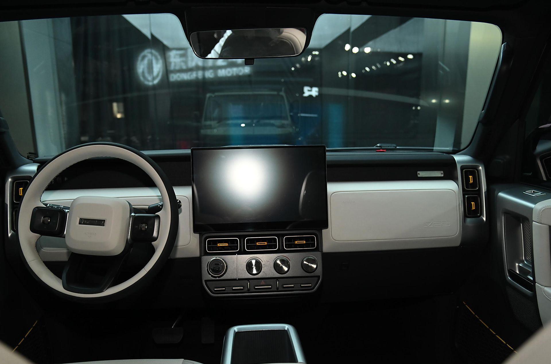 预售11万起 iCAR V23将于12月中旬上市