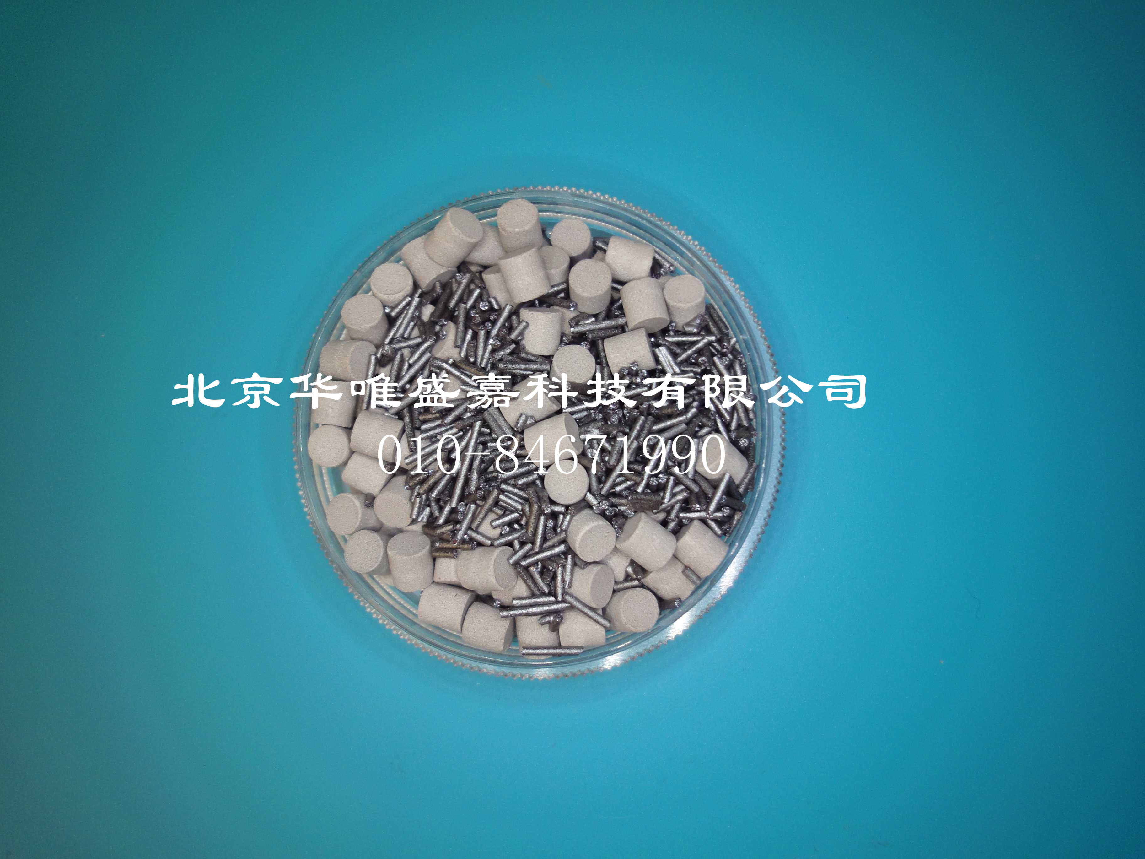 瑞士汽车供应商Feintool计划在德国裁员