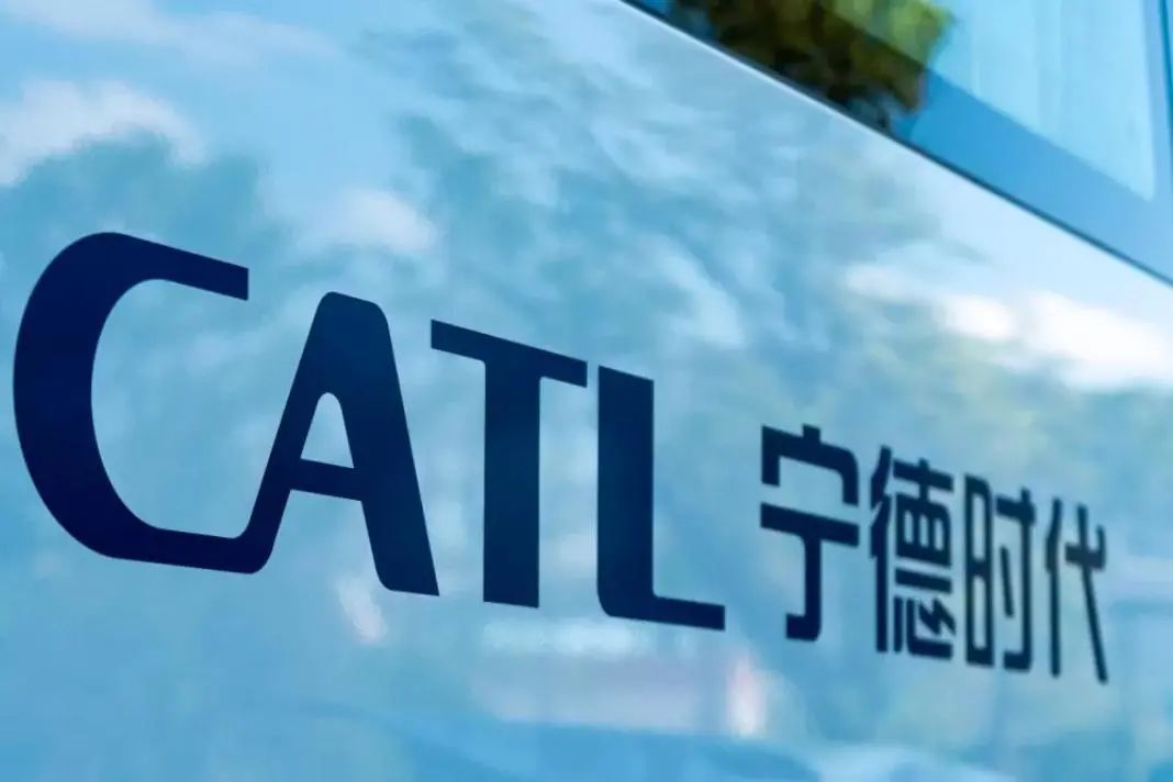 宁德时代香港研究院正式揭牌