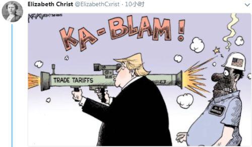 日本将与特朗普洽谈削减汽车关税