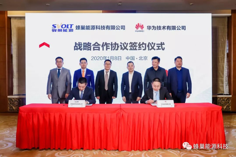 盖世周报 | 通用大手笔重组中国业务；佛瑞亚将换帅