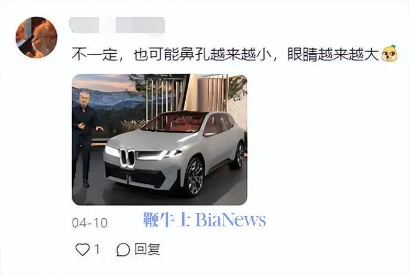 宝马5S店已接近谈妥的转让，为何最终失败？