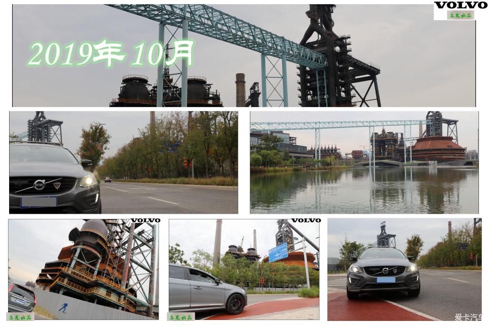 中国汽车不再“窝里横”