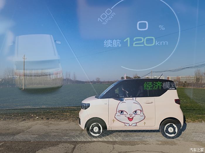 MINI还得五菱来造？四门的MINI EV要来了