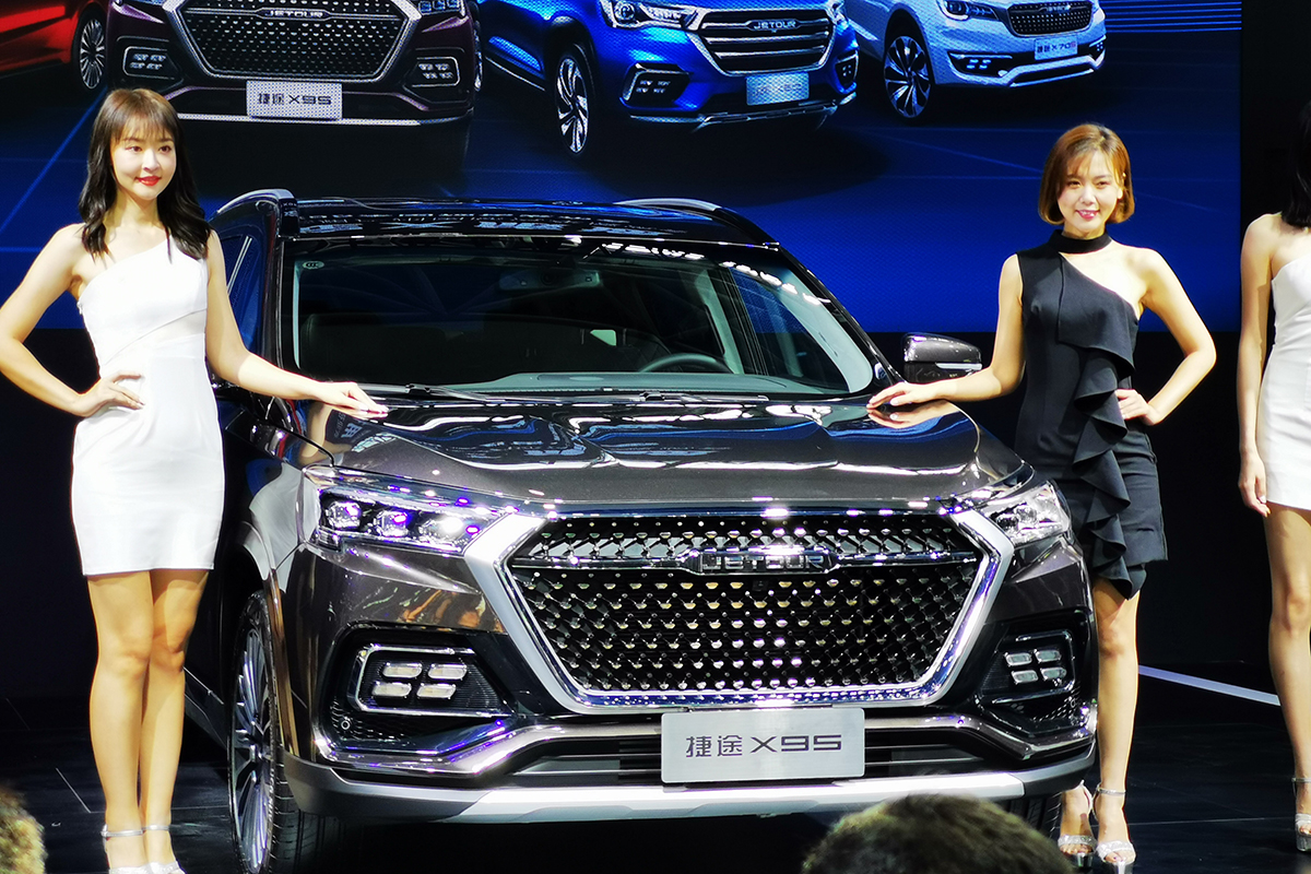 又一方盒子爆款出街！捷途自由者广州车展开启小订