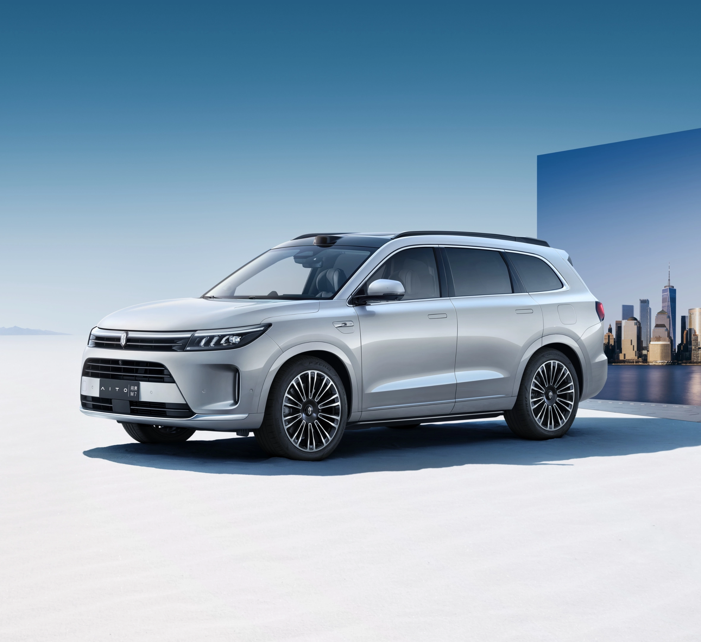 曝赛力斯考虑在香港IPO