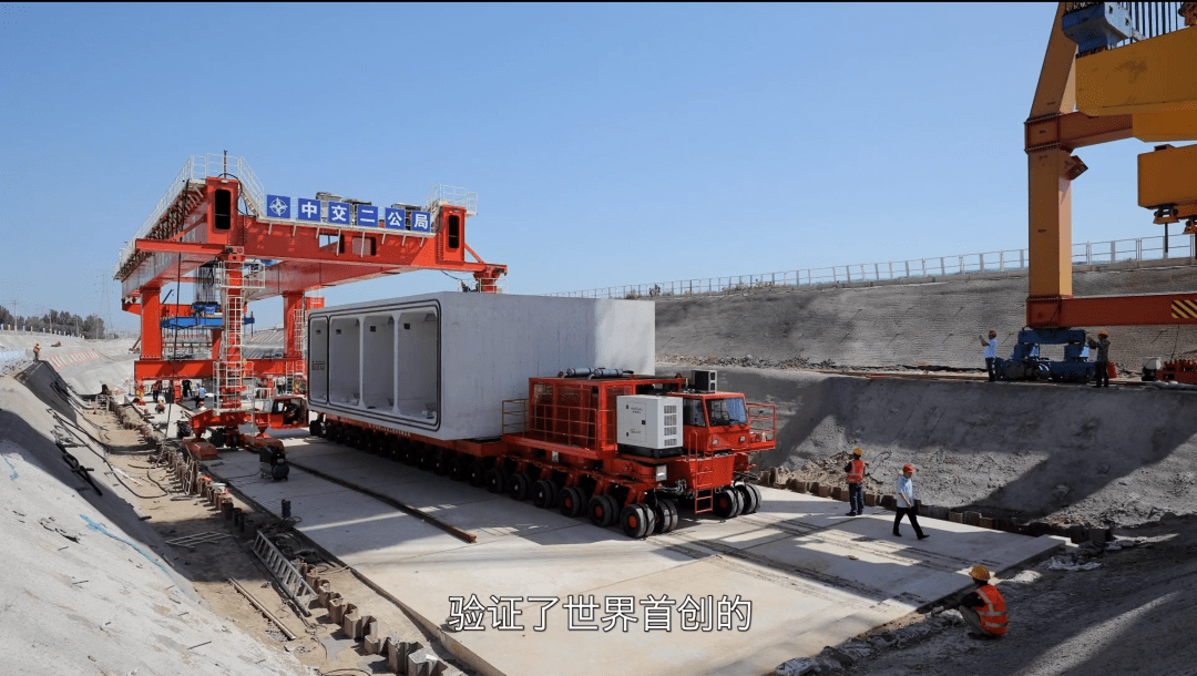 清洁能源突破:东京理科大学和埼玉大学首创新型横向热电转换技术