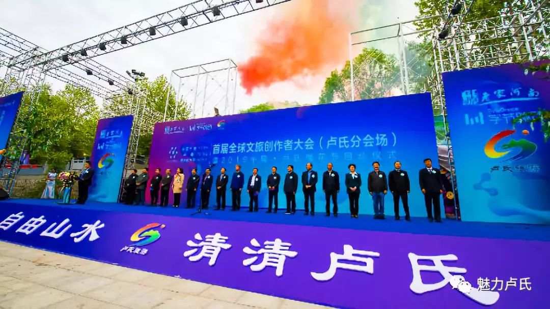 精彩开幕 | 第十二届汽车与环境创新论坛