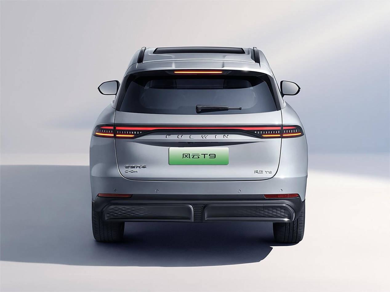 售价18.39万元 奇瑞风云T9超长续航版上市