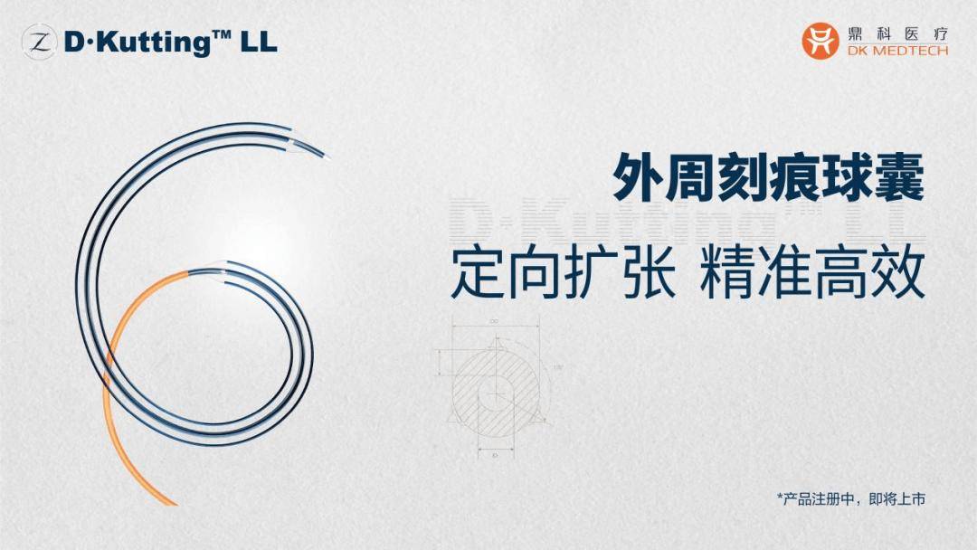 Seeds丨面壁智能获新一轮数亿元融资,加速大模型商业化布局