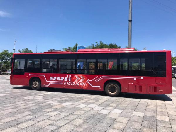 埃贝赫推出新型高压电水加热器 用于电动客车