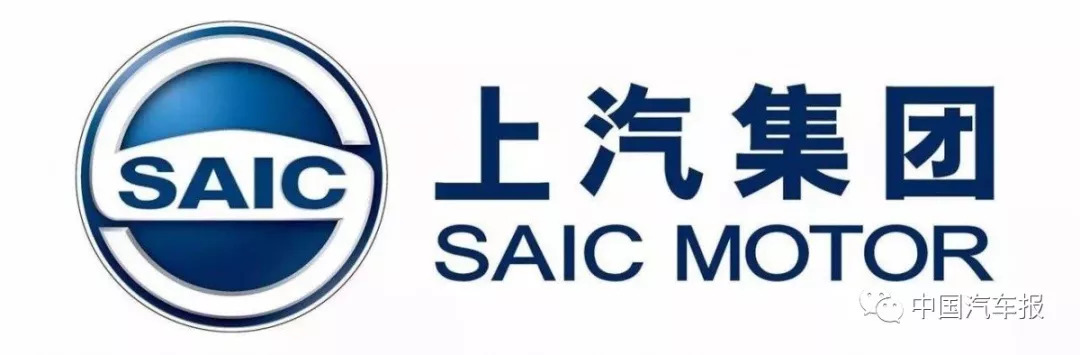 英飞凌与EVE Energy合作开发下一代电池管理系统