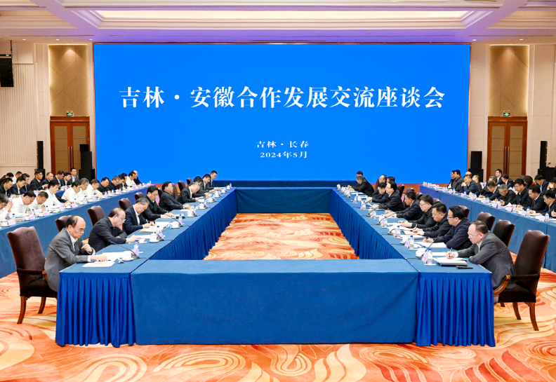 蔚来与万事达卡签署战略合作协议