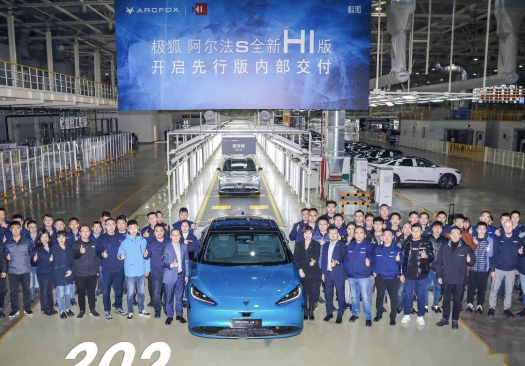 小米回应挖走特斯拉中国厂长传闻