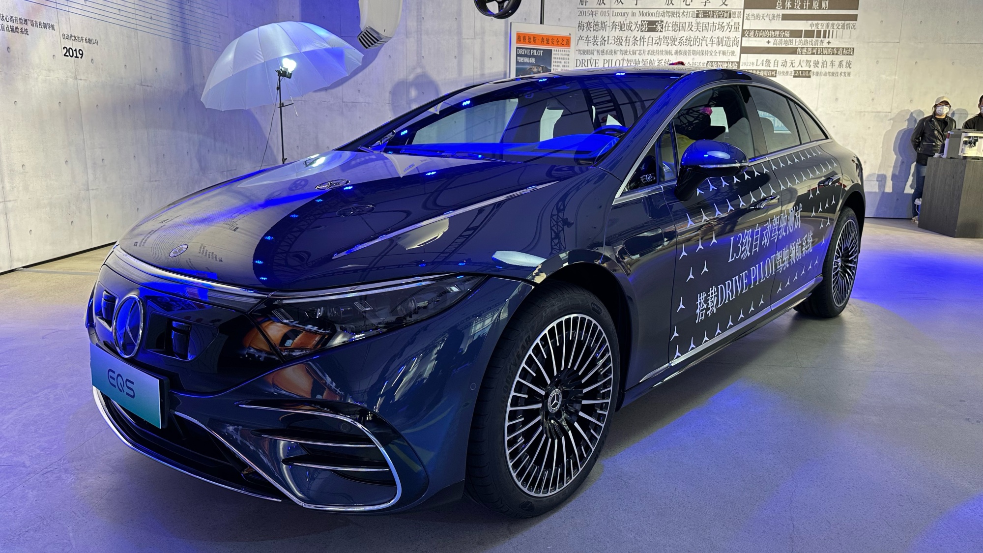 梅赛德斯-奔驰最新L3级自动驾驶系统在德国获批