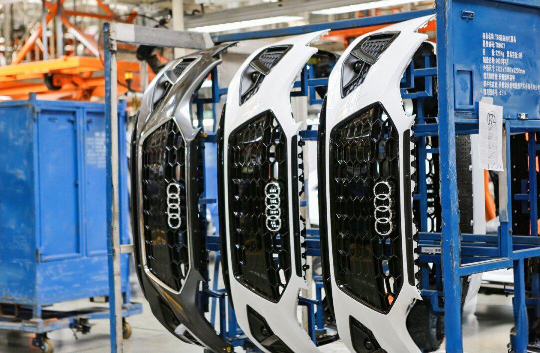 奥迪将于明年2月28日关闭布鲁塞尔工厂