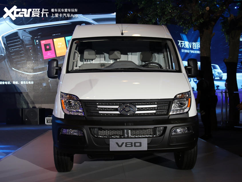 2.5T柴油发动机 大通MAXUS星际X上市定档